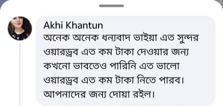 WhatsApp Image 2026-10-17 at 2.25.19 PM (1)