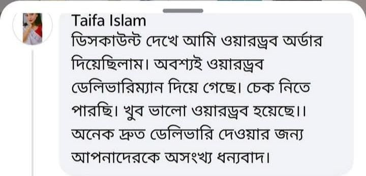 WhatsApp Image 2026-10-17 at 2.25.20 PM
