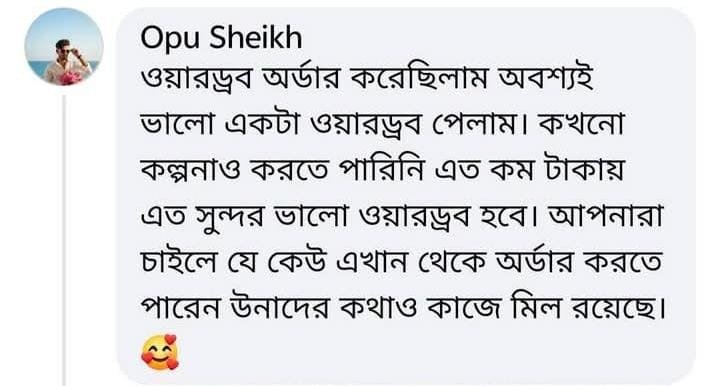 WhatsApp Image 2026-10-17 at 2.25.21 PM